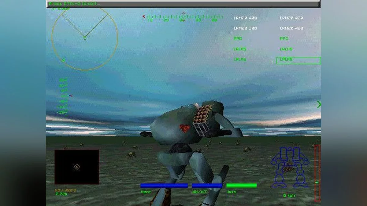 Скриншоты из MechWarrior 2: 31st Century Combat / Картинка 18