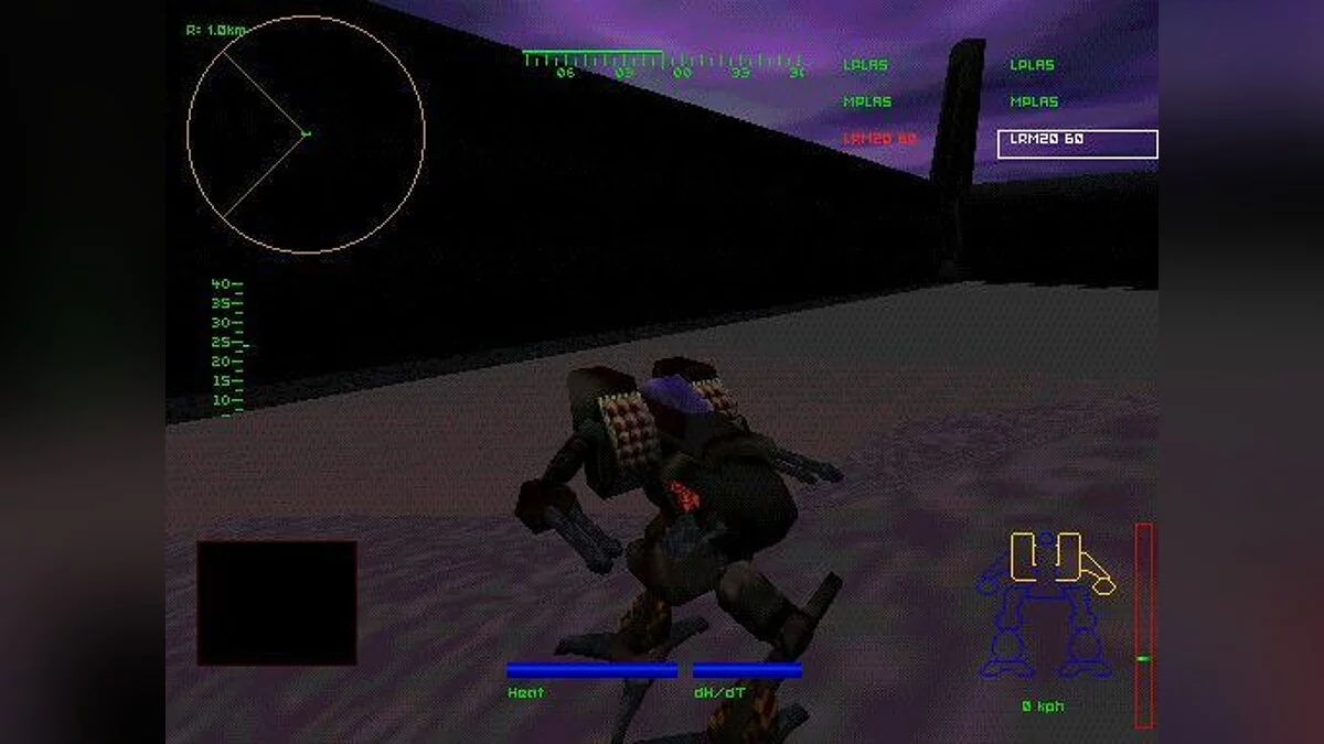 Скриншоты из MechWarrior 2: 31st Century Combat / Картинка 19
