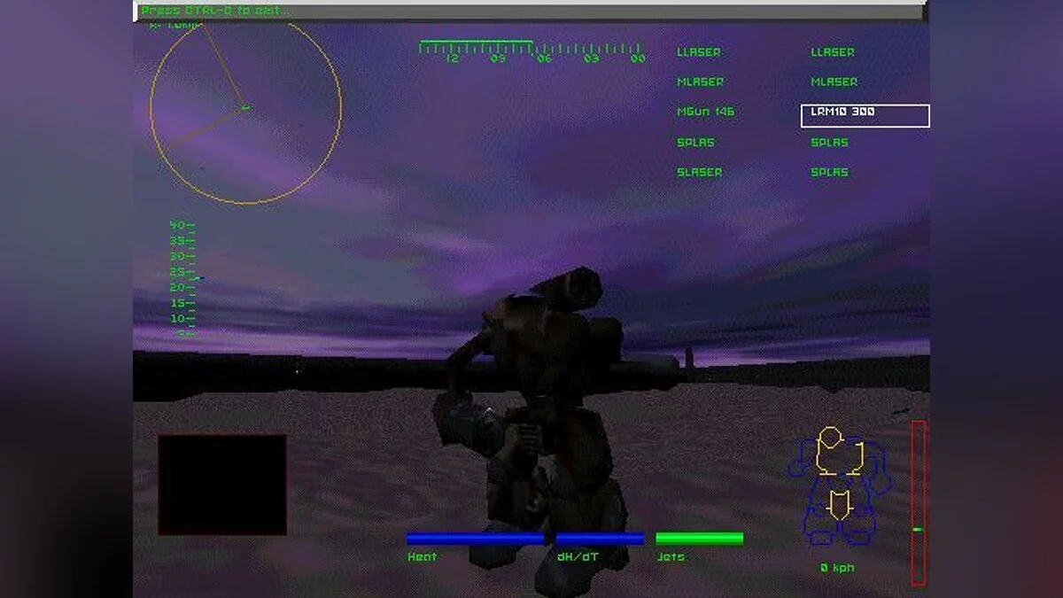 Скриншоты из MechWarrior 2: 31st Century Combat / Картинка 21