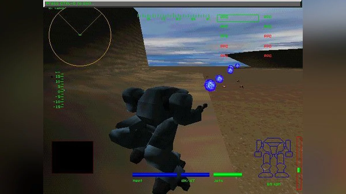 Скриншоты из MechWarrior 2: 31st Century Combat / Картинка 25