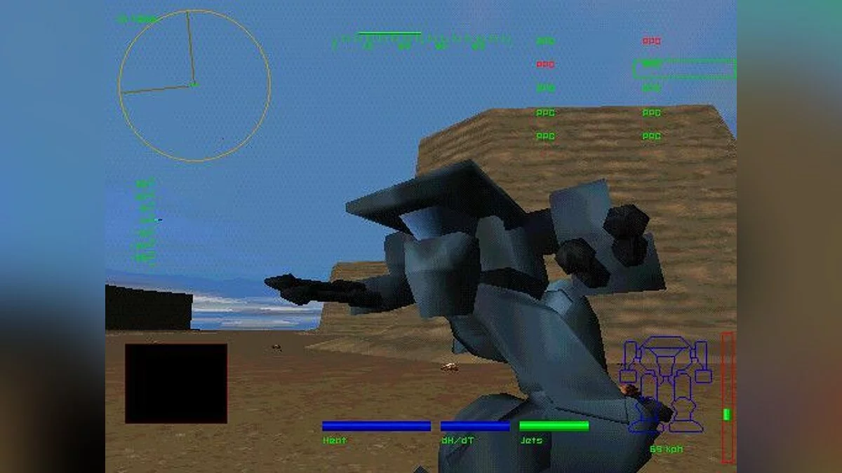 Скриншоты из MechWarrior 2: 31st Century Combat / Картинка 26