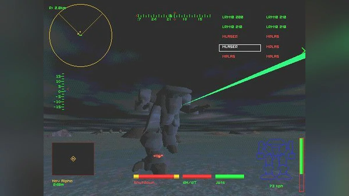 Скриншоты из MechWarrior 2: 31st Century Combat / Картинка 27