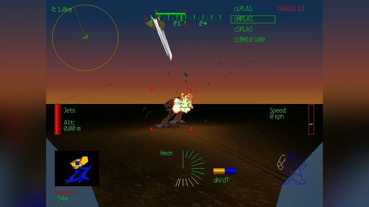 Скриншоты из MechWarrior 2: Mercenaries / Картинка 35
