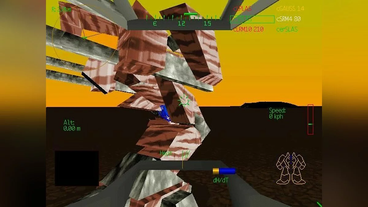 Скриншоты из MechWarrior 2: Mercenaries / Картинка 1