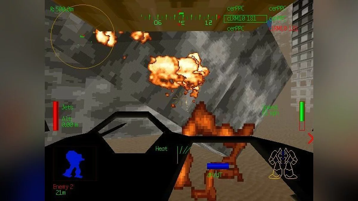 Скриншоты из MechWarrior 2: Mercenaries / Картинка 2