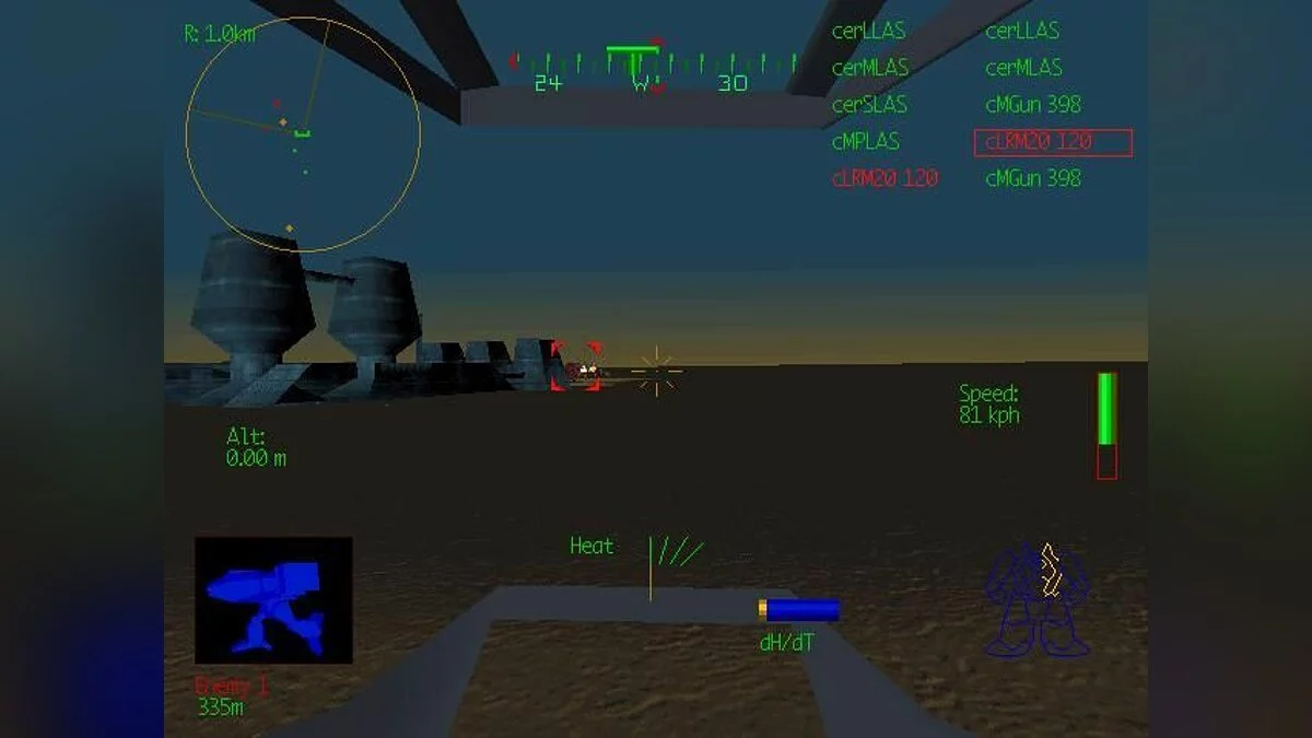 Скриншоты из MechWarrior 2: Mercenaries / Картинка 3