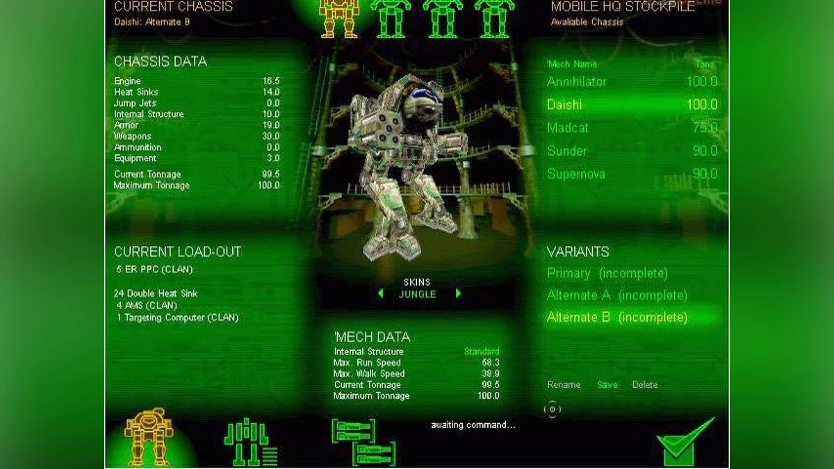 Скриншоты из MechWarrior 3 / Картинка 122