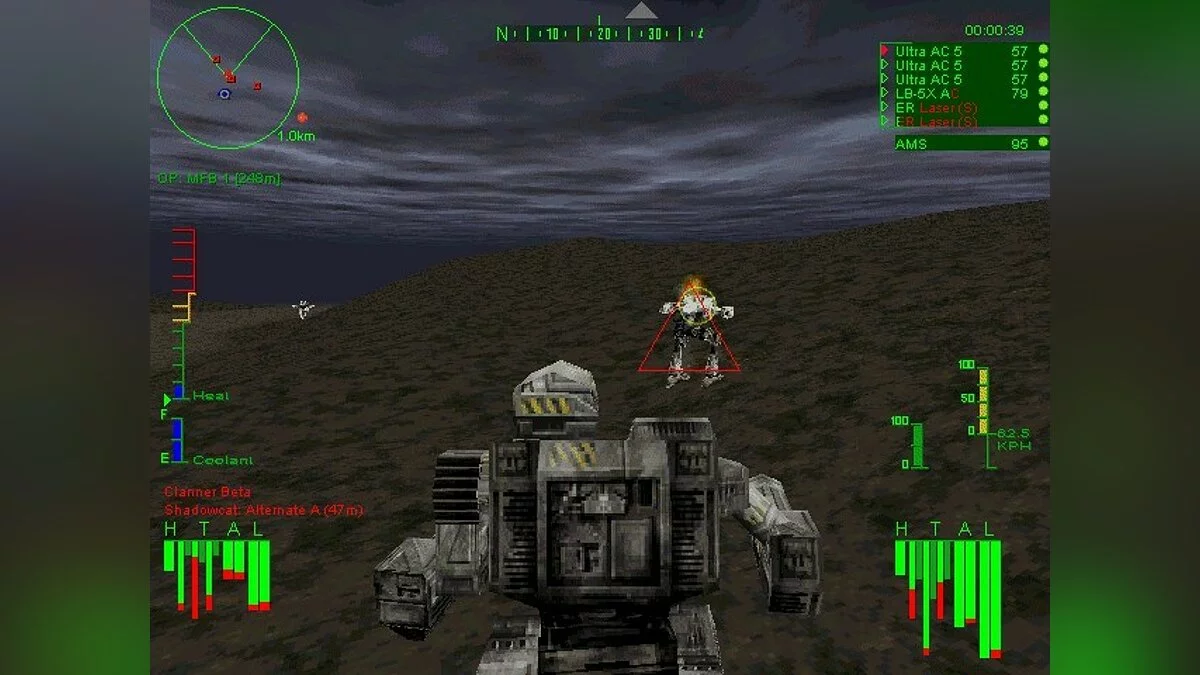 Скриншоты из MechWarrior 3 / Картинка 129