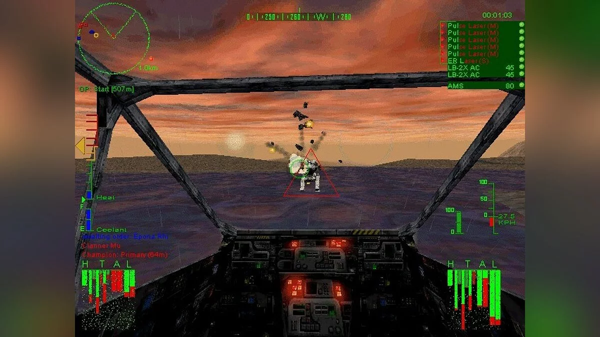 Скриншоты из MechWarrior 3 / Картинка 131