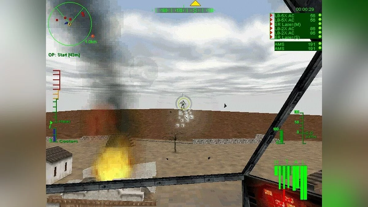 Скриншоты из MechWarrior 3 / Картинка 132