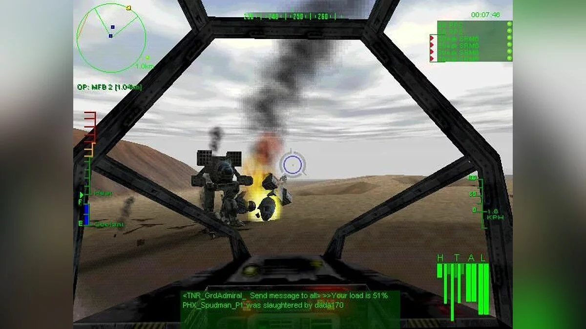 Скриншоты из MechWarrior 3 / Картинка 15