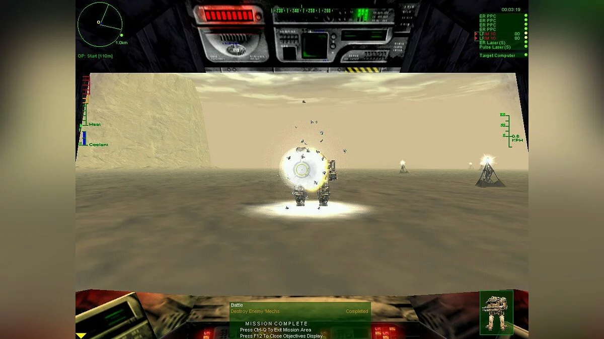 Скриншоты из MechWarrior 3 / Картинка 22