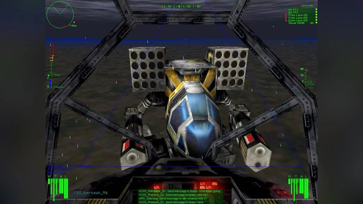 Скриншоты из MechWarrior 3 / Картинка 24