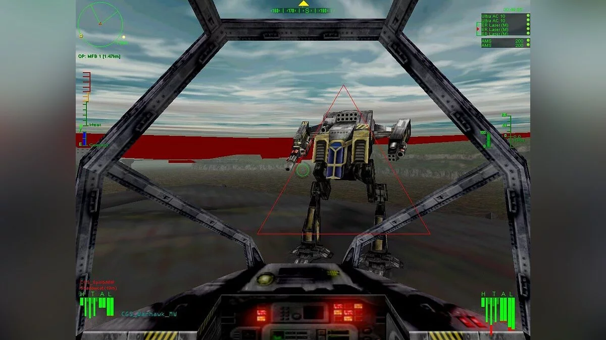 Скриншоты из MechWarrior 3 / Картинка 42