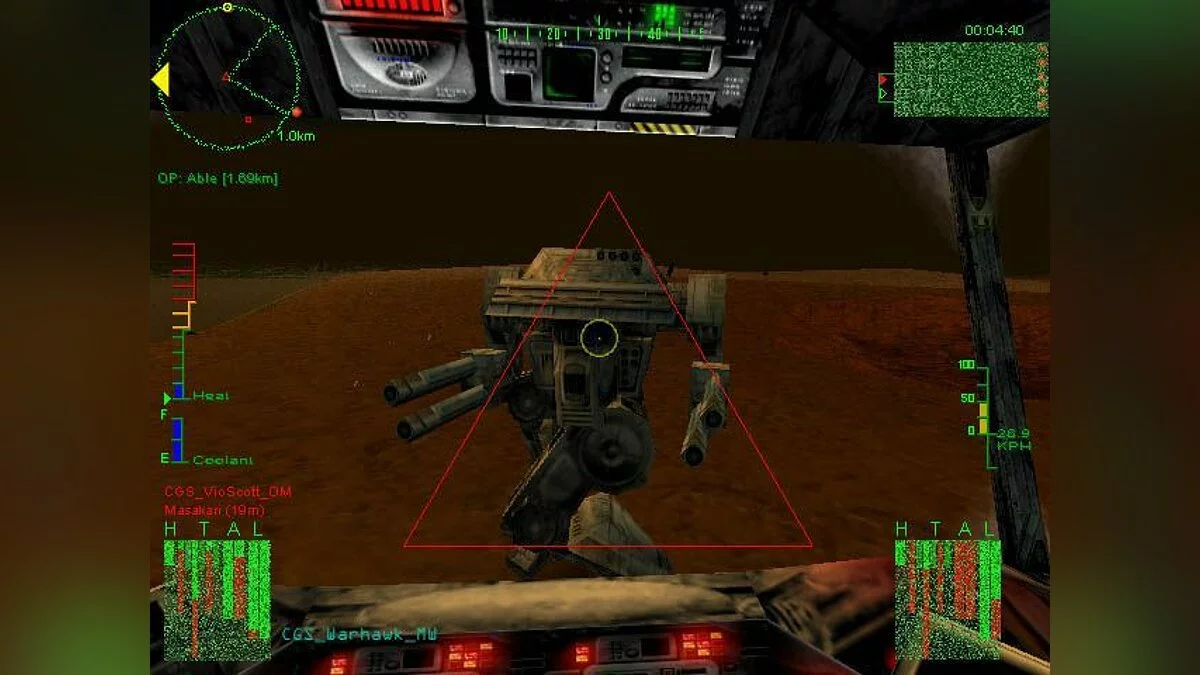 Скриншоты из MechWarrior 3 / Картинка 58