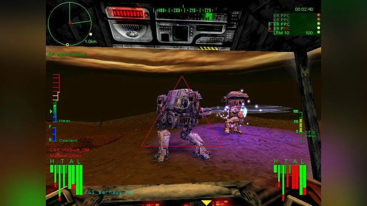 Скриншоты из MechWarrior 3 / Картинка 59