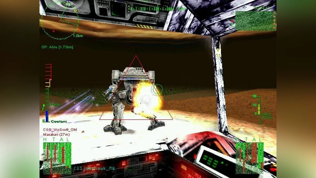 Скриншоты из MechWarrior 3 / Картинка 60