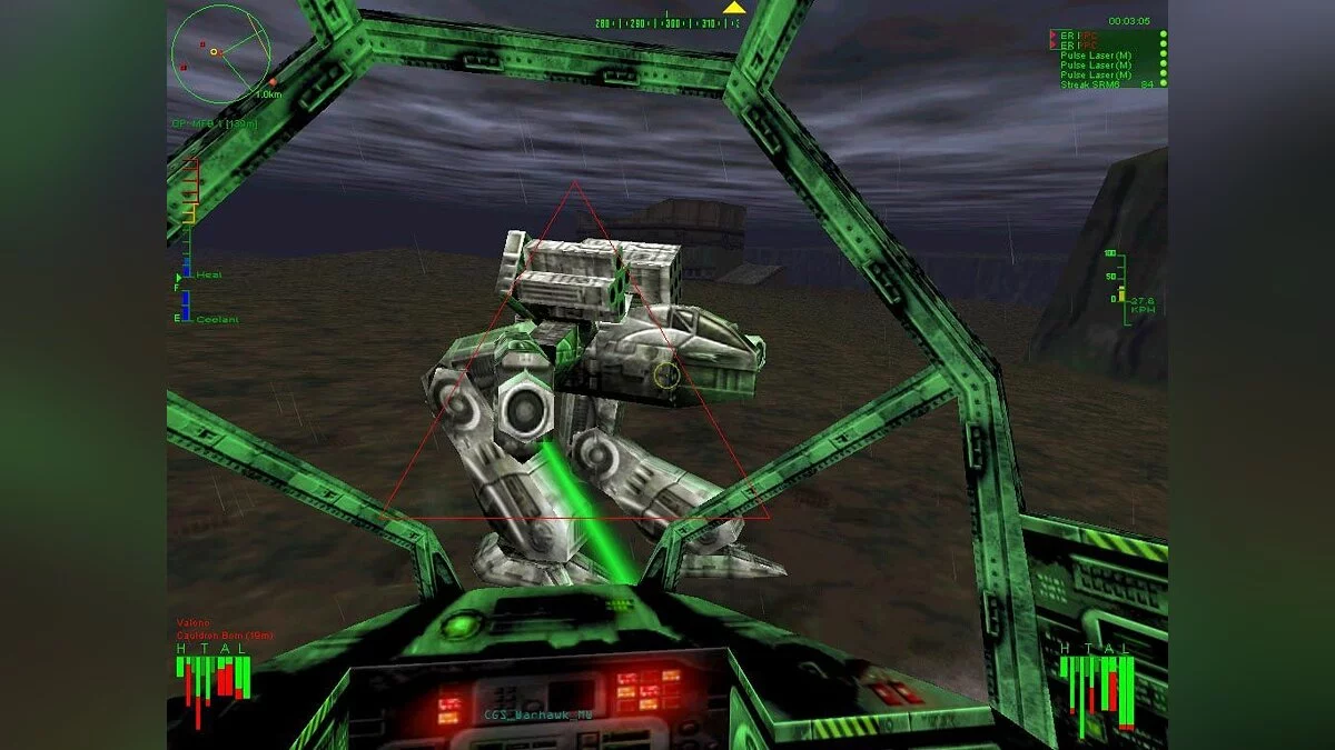 Скриншоты из MechWarrior 3 / Картинка 63