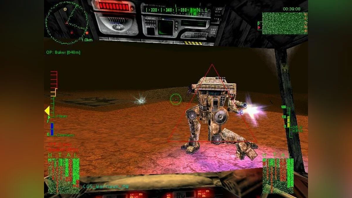 Скриншоты из MechWarrior 3 / Картинка 67