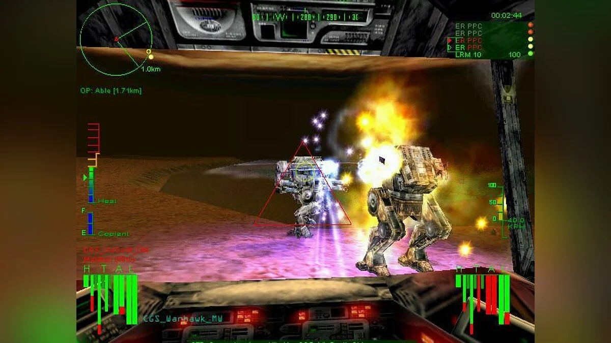 Скриншоты из MechWarrior 3 / Картинка 70