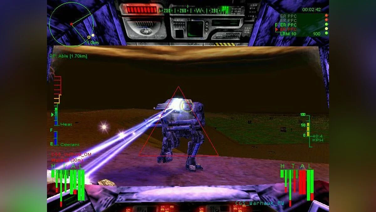 Скриншоты из MechWarrior 3 / Картинка 75