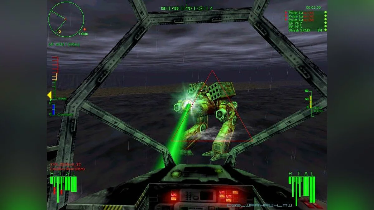 Скриншоты из MechWarrior 3 / Картинка 83