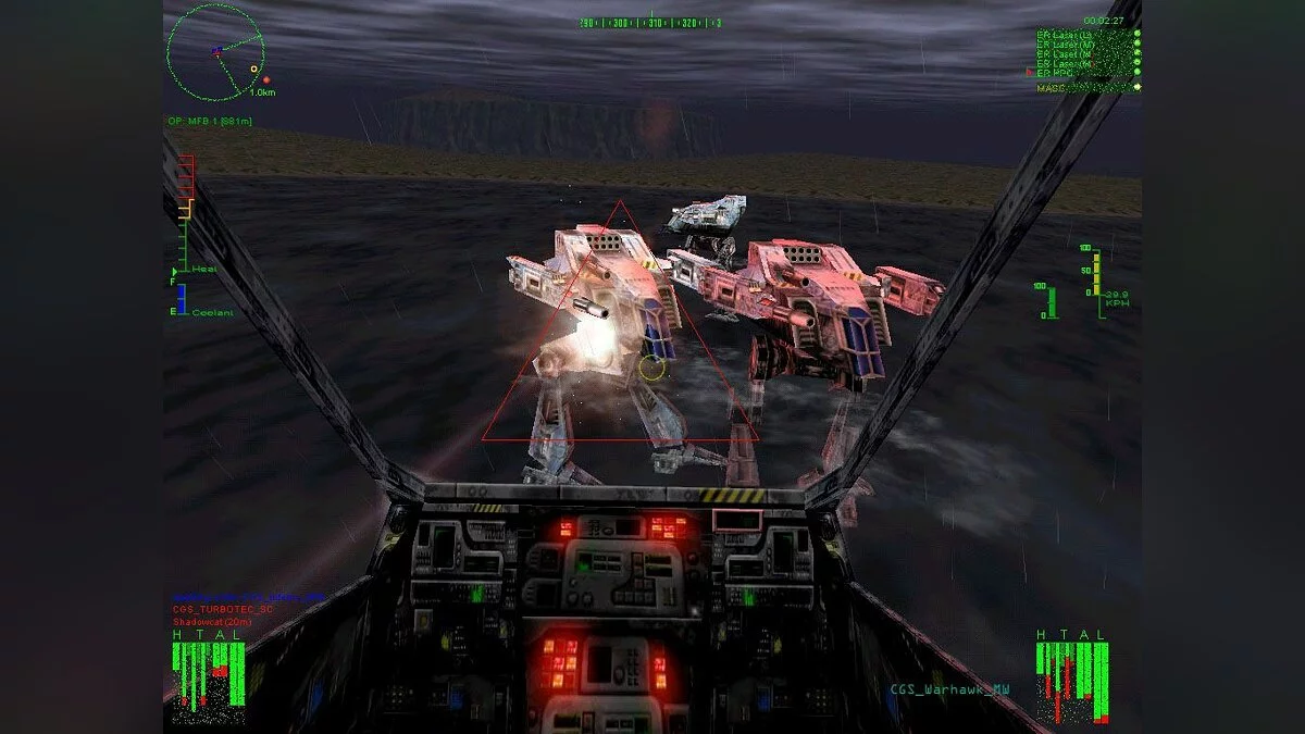 Скриншоты из MechWarrior 3 / Картинка 95