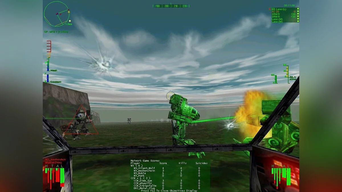 Скриншоты из MechWarrior 3 / Картинка 96