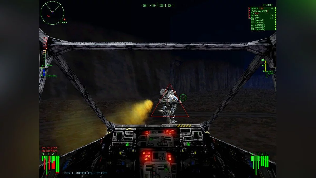 Скриншоты из MechWarrior 3 / Картинка 102