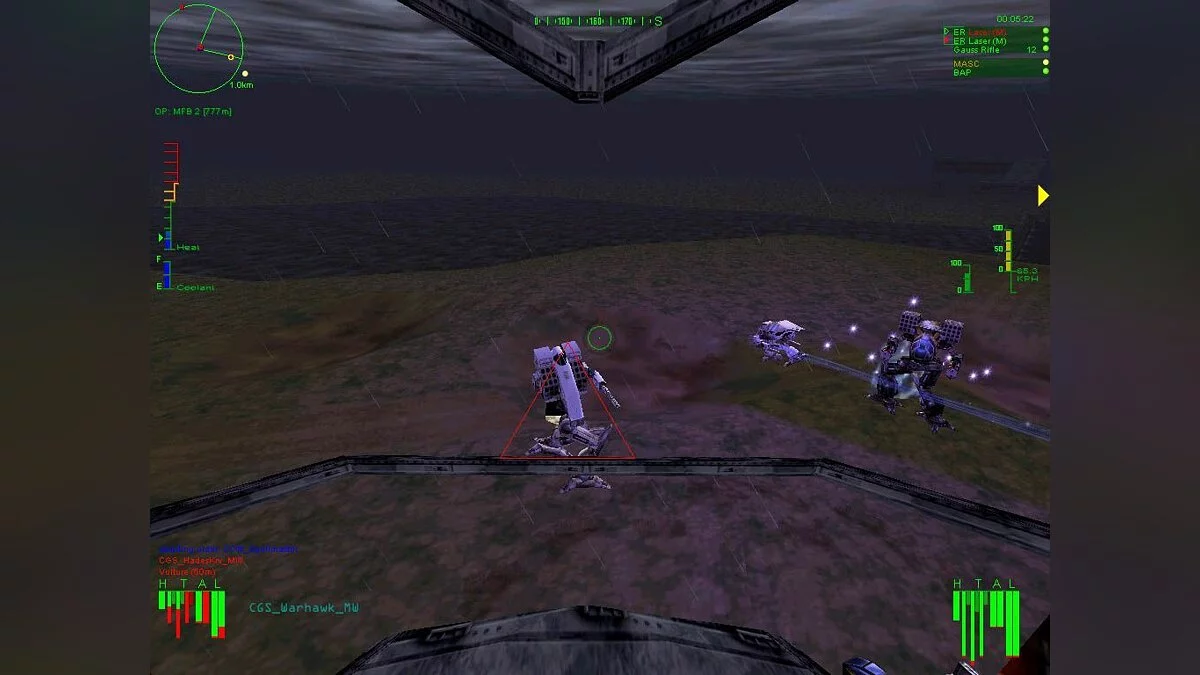 Скриншоты из MechWarrior 3 / Картинка 106