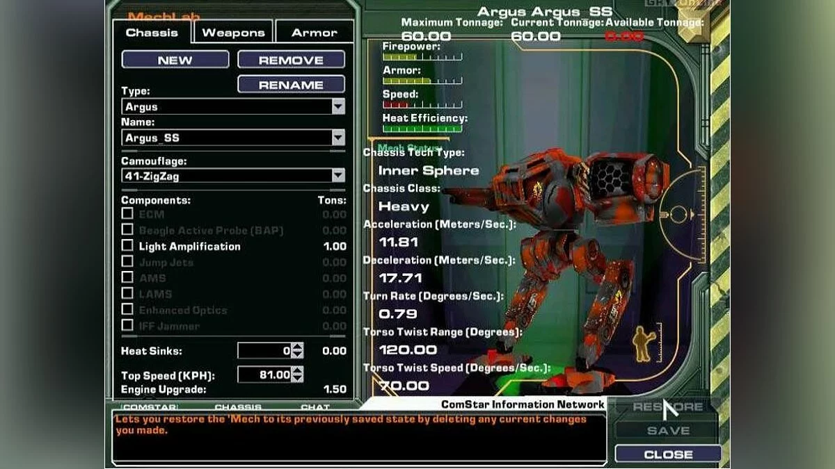 Скриншоты из MechWarrior 4: Mercenaries / Картинка 40