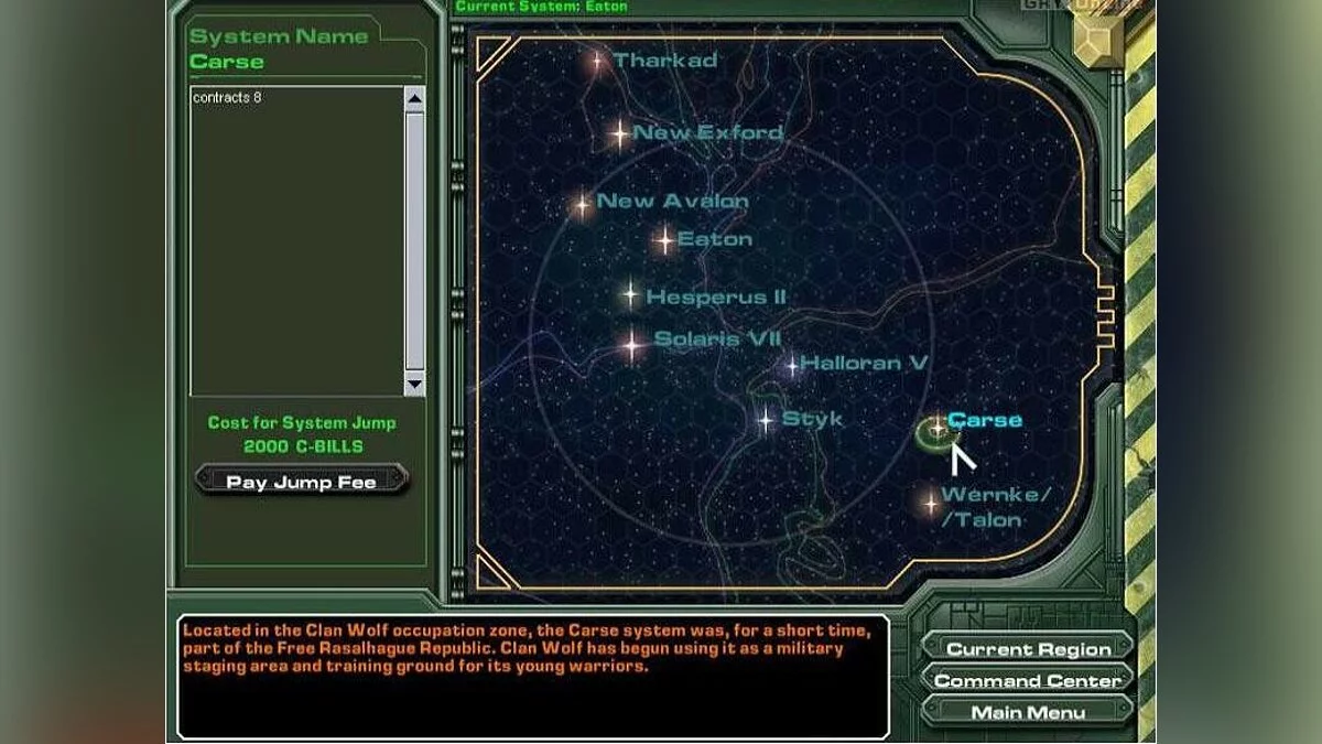 Скриншоты из MechWarrior 4: Mercenaries / Картинка 42