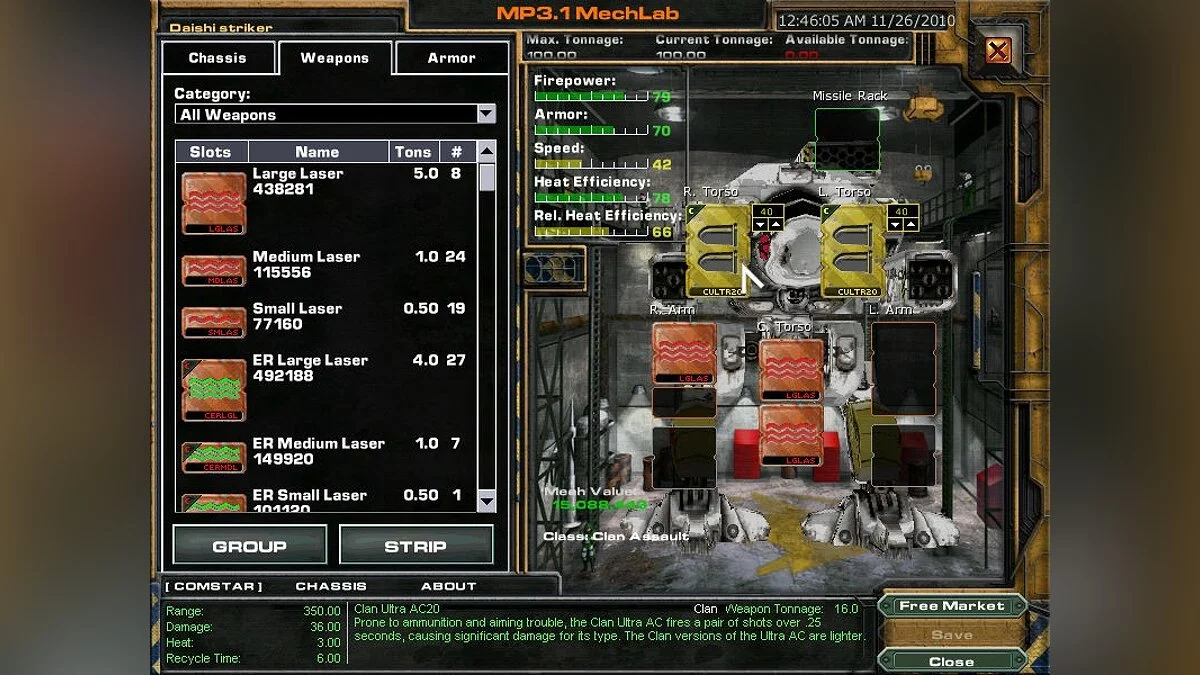 Скриншоты из MechWarrior 4: Mercenaries / Картинка 58