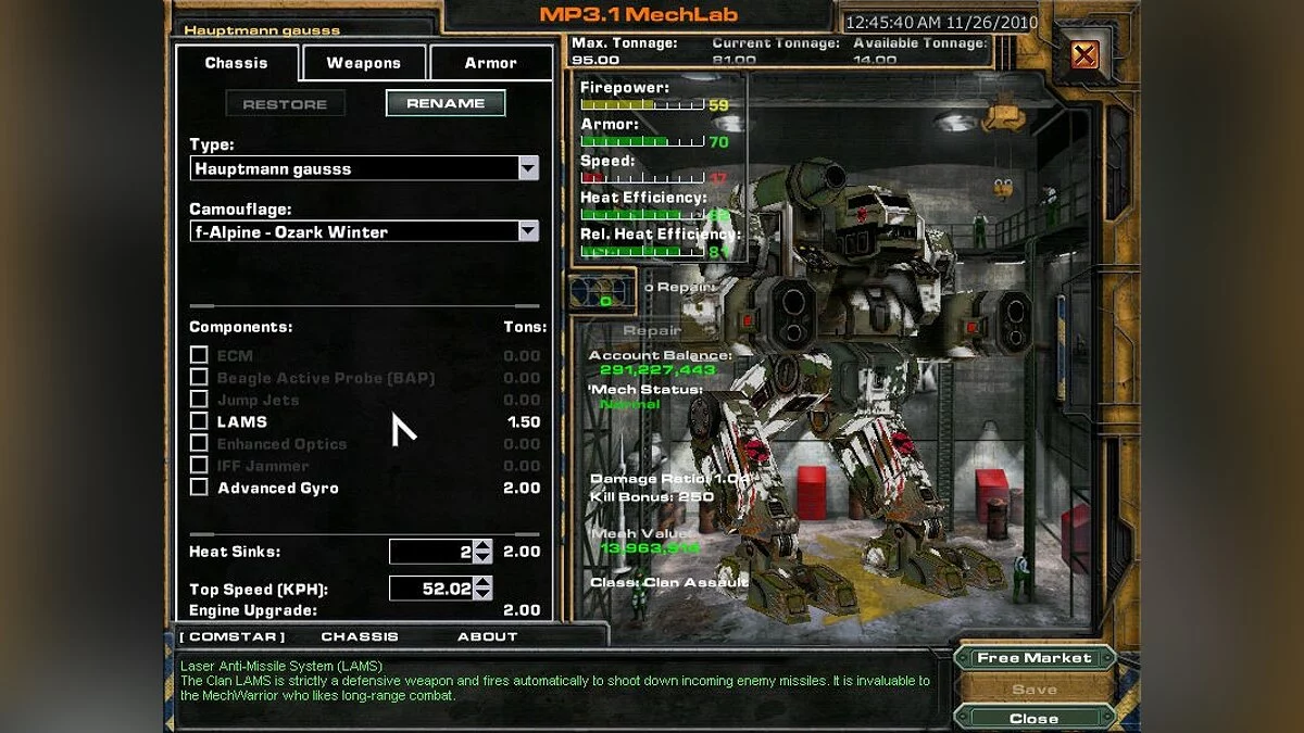 Скриншоты из MechWarrior 4: Mercenaries / Картинка 57