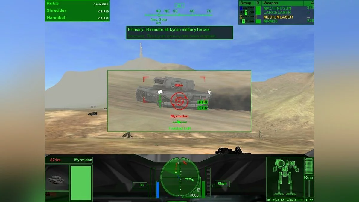 Скриншоты из MechWarrior 4: Mercenaries / Картинка 19