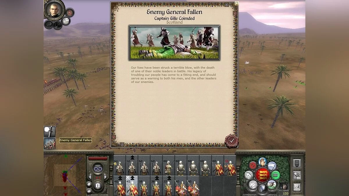 Скриншоты из Medieval 2: Total War / Картинка 49