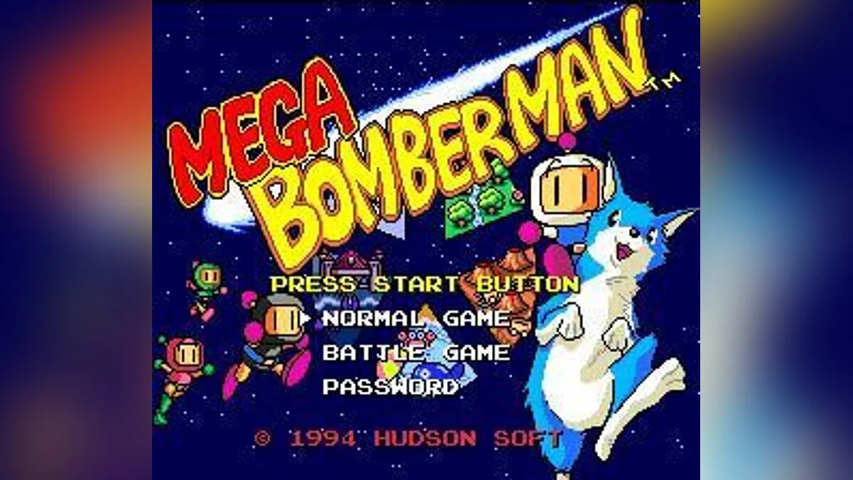 Скриншоты из Mega Bomberman / Картинка 3