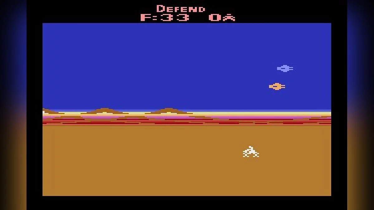Скриншоты из Mega Force / Картинка 8