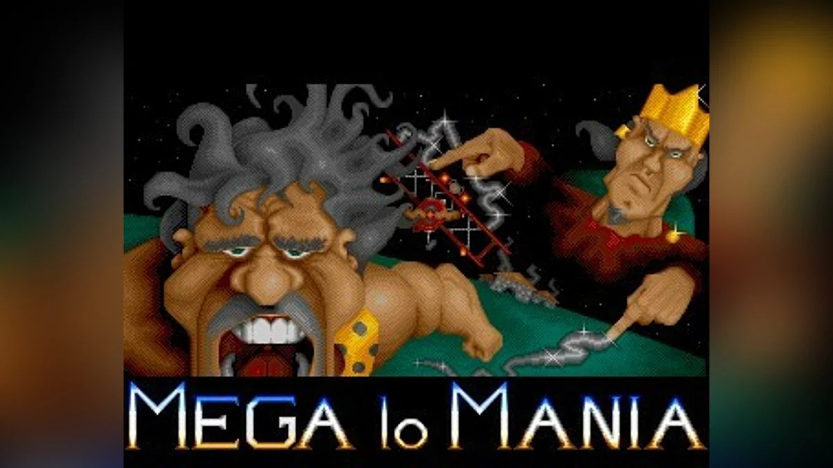 Скриншоты из Mega lo Mania / Картинка 22