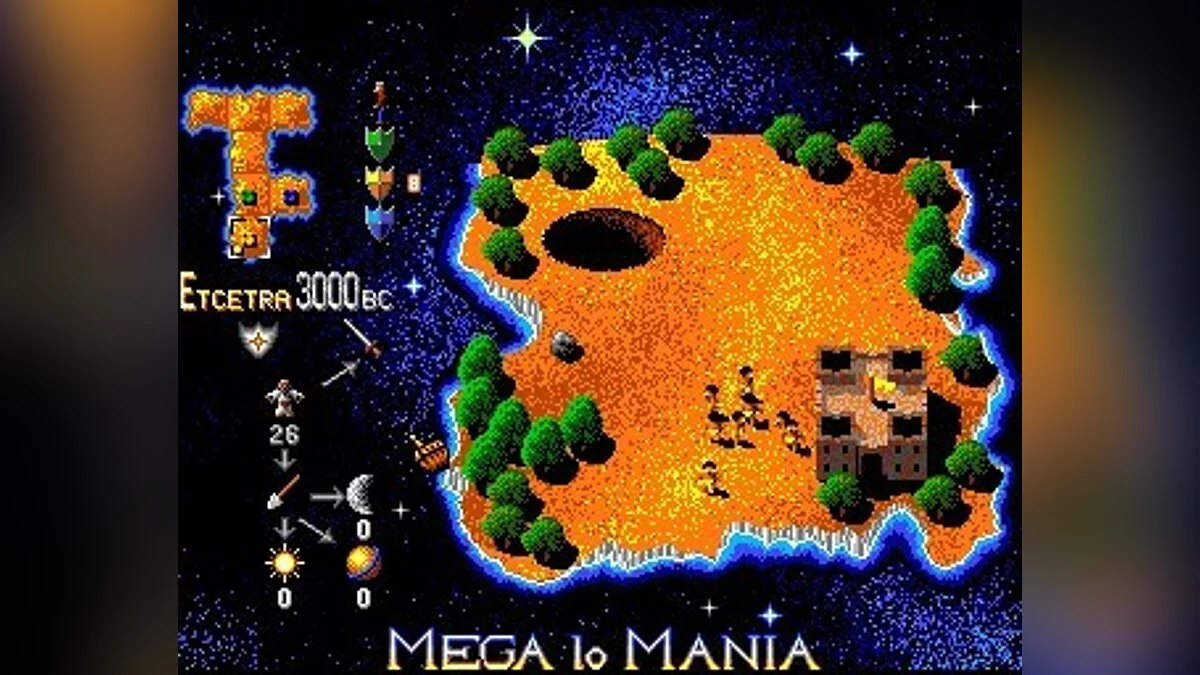 Скриншоты из Mega lo Mania / Картинка 25