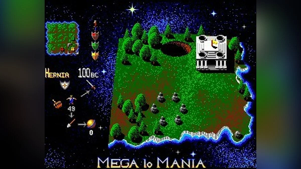 Скриншоты из Mega lo Mania / Картинка 26