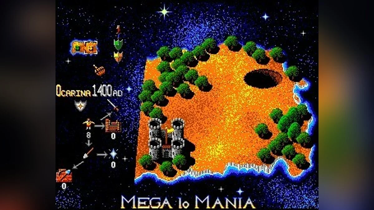 Скриншоты из Mega lo Mania / Картинка 28