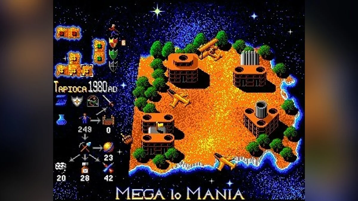Скриншоты из Mega lo Mania / Картинка 32