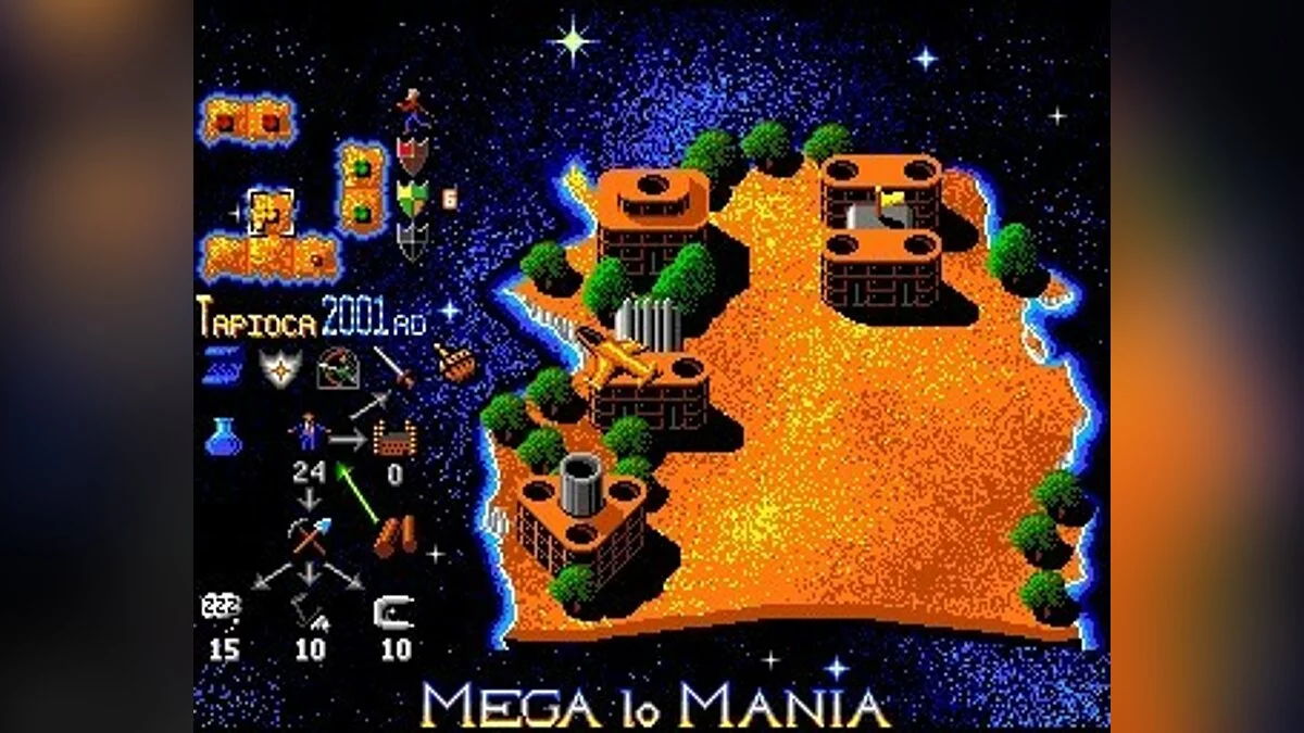 Скриншоты из Mega lo Mania / Картинка 33
