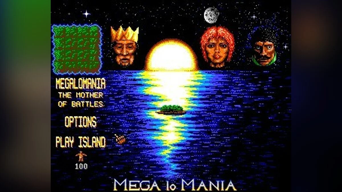 Скриншоты из Mega lo Mania / Картинка 35