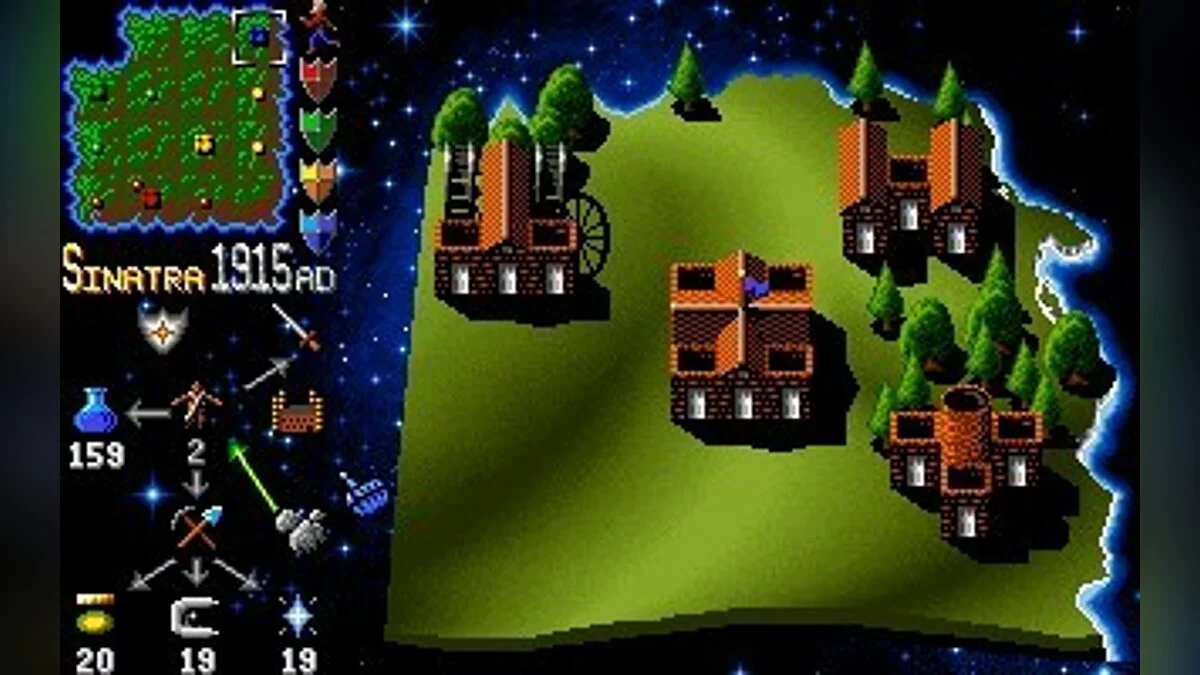 Скриншоты из Mega lo Mania / Картинка 58