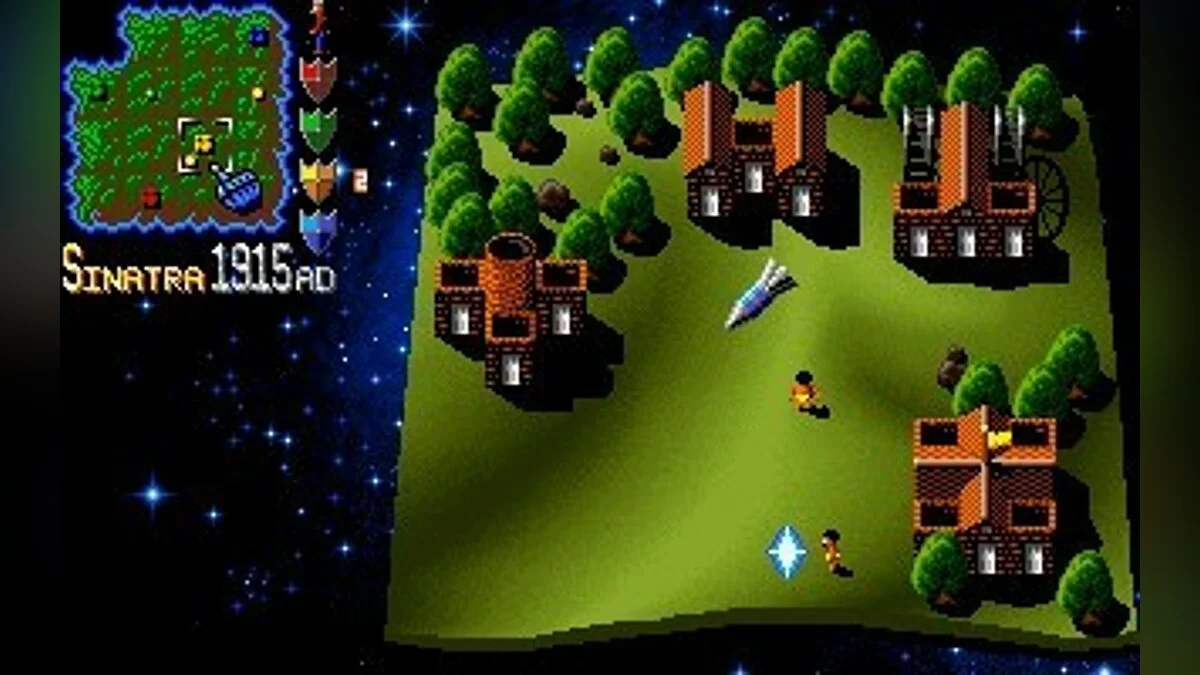 Скриншоты из Mega lo Mania / Картинка 60