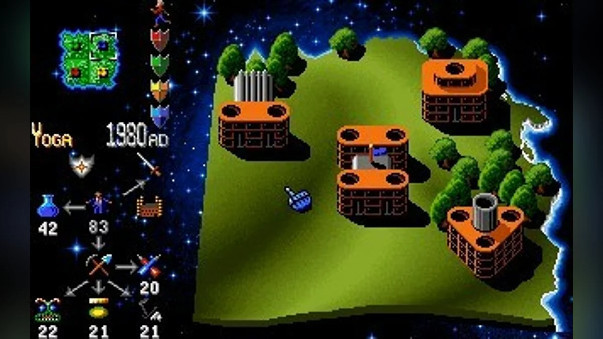 Скриншоты из Mega lo Mania / Картинка 62