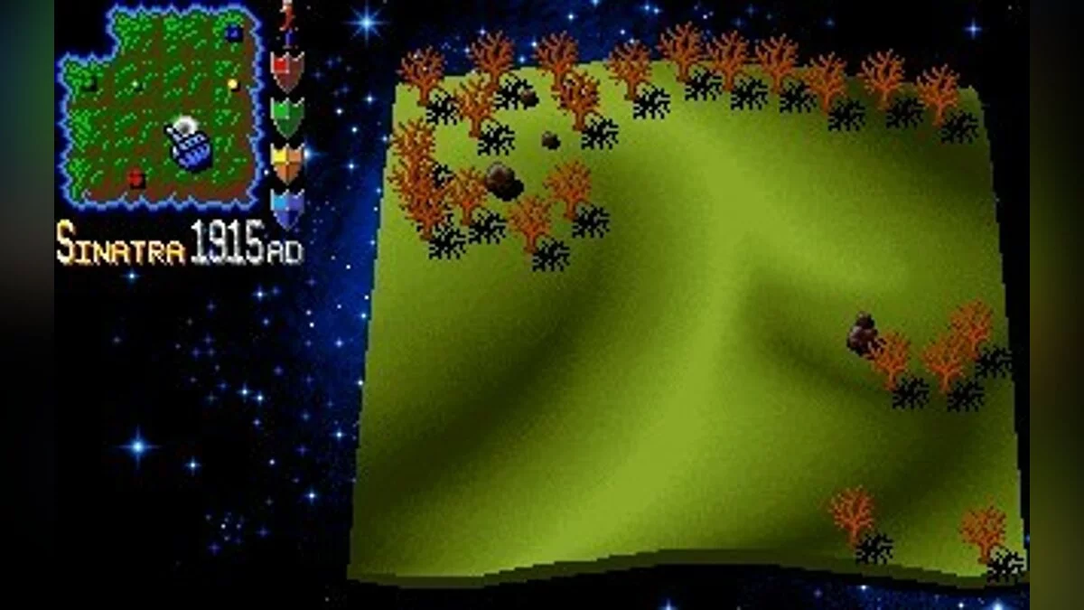 Скриншоты из Mega lo Mania / Картинка 61