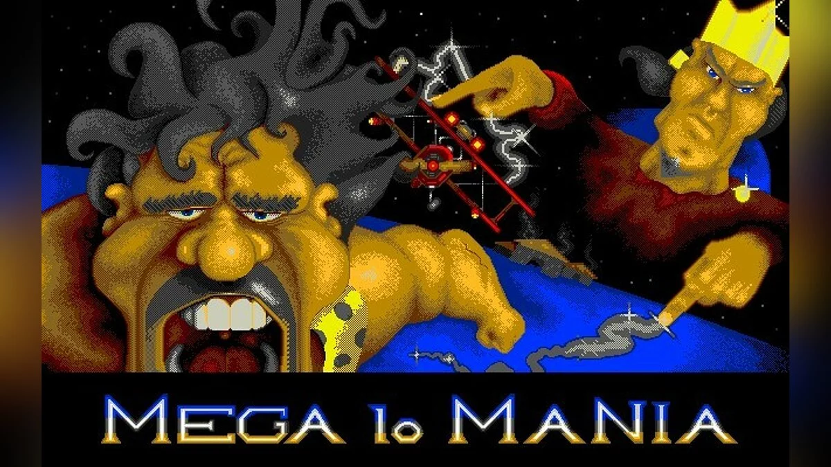 Скриншоты из Mega lo Mania / Картинка 76